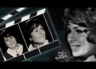  كلاكيت نجوى إبراهيم تحاور زهرة العلا