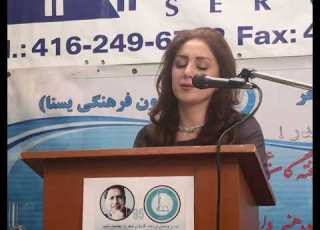  غزل مثنوی به زخم های وطن Nilofar Zohuri Rahoon نیلوفر ظهوری راعون