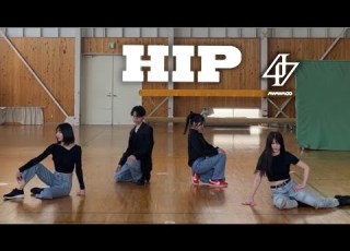 茨ダン MAMAMOO HIP 茨ダン卒コン2026