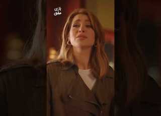  سما بدون اینکه چیزی به مالک بگه ویلا رو ترک میکنه
