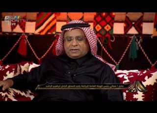سعود الصرامي رافقت المعلق إبراهيم الراشد في آخر أيامه برنامج الخيمة
