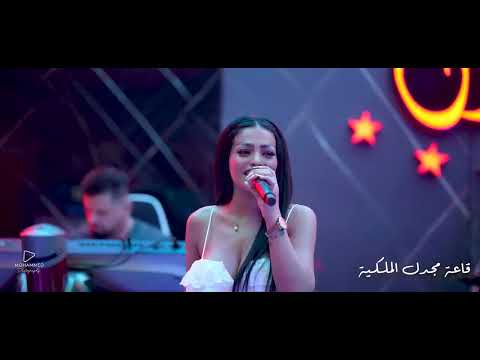 أسيل الإحمد أنا دخيلك يا قاضي