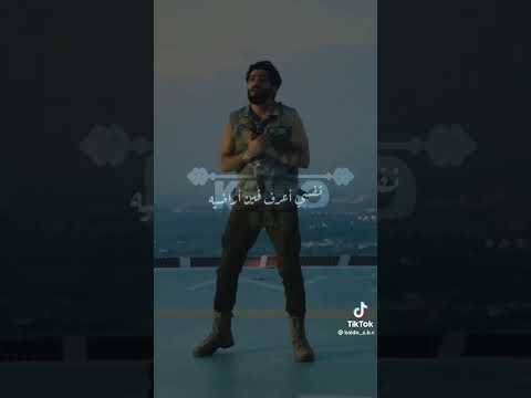 غيابه عليا طال وحالى حال احمد سعد