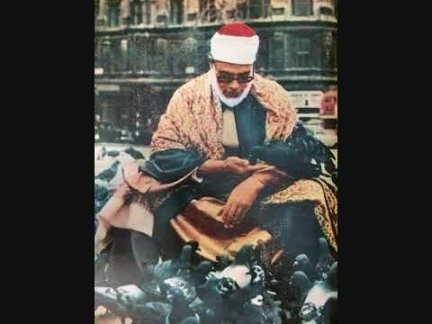 سورة يوسف كاملة للشيخ محمود خليل الحصرى