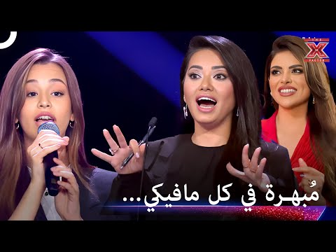 ابهرتهم في آخر اداءها لتسحر قلوبهم اكس فاكتور الموسم 2 ابهرتهم في آخر اداءها لتسحر قلوبهم اكس فاكتور الموسم 2