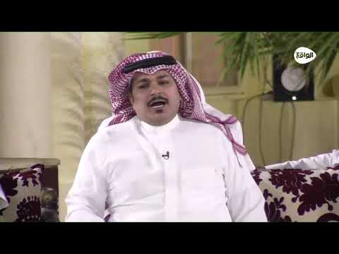 لاترحب بالرياجيل يالوجه العبوس فهد الشهراني كاريزما37