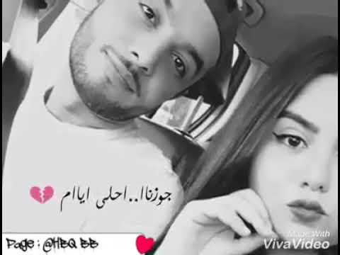 رجعت لور بقيت نتفكر معاك دوك ليام