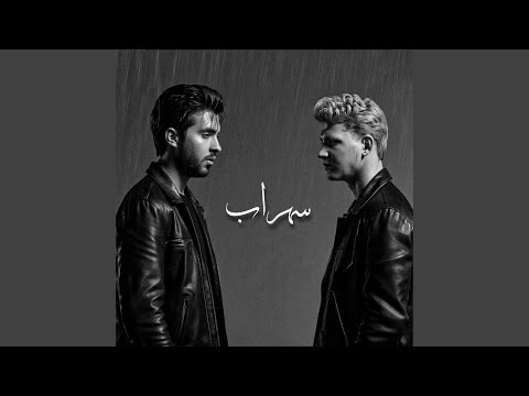 Sehraab Feat Habib Shiekh