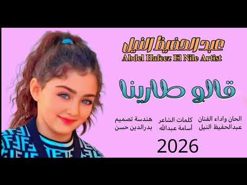 ٧ سبتمبر ٢٠٢٥