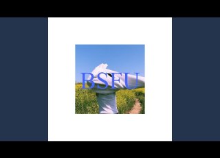 FU