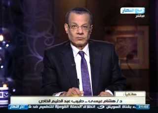  اخر النهار ذكري الفنان الراحل عبد الحليم حافظ