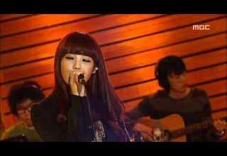 Lee Young Hyun IU Love Is Like Spring Rain Farewell Is Like Winter Rain 이영현 아이유