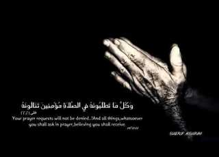  طلبة من الأبصلمودية السنوية