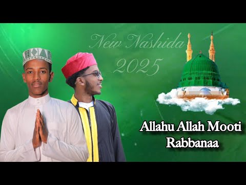 New Menzuma 2026 Afaan Oromo Mooti Rabbana Haaraya 2025 By Diitta Tofiq መንዙማ Neshida New Menzuma 2026 Afaan Oromo Mooti Rabbana Haaraya 2025 By Diitta Tofiq መንዙማ Neshida