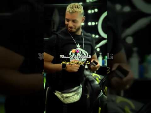 نديرك فالدار ونبلع عليك انا نصرف عليك