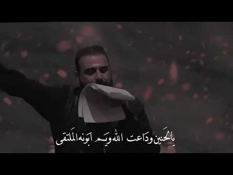 اجمل نغمه رنين حسينيه رنات موبايل للهاتف خضر عباس نغمات رنين حزينه 2024