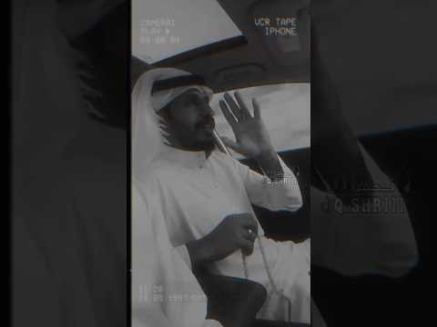 ودي اسج البر وابعد عن الناس القاء رحال السعيديين ودي اسج البر وابعد عن الناس القاء رحال السعيديين