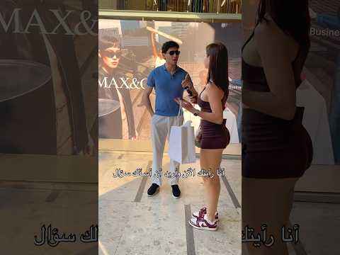 فتاة من روسيا تريد الزواج من أحد متابعيني Naderraslan اكسبلور