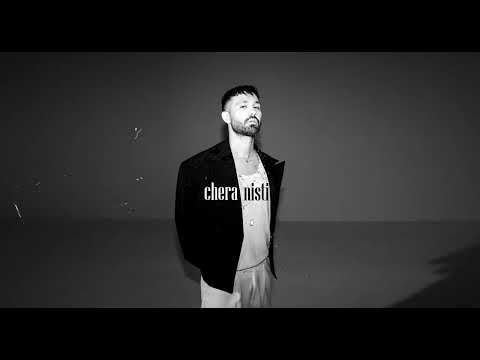 Yasin Torki Chera Nisti Official Audio