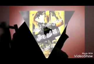 مهرجان برنس 2017