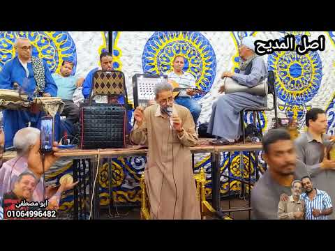 الشيخ رفعت عبدالحميد لله رجال على الله منزلهم عزبه جورجي سرياقوس