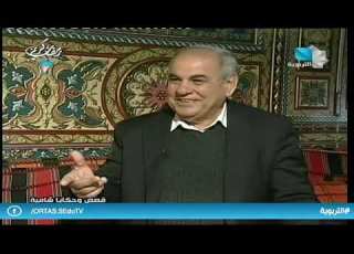  قصص و حكايا شامية ح12 17 05 2019