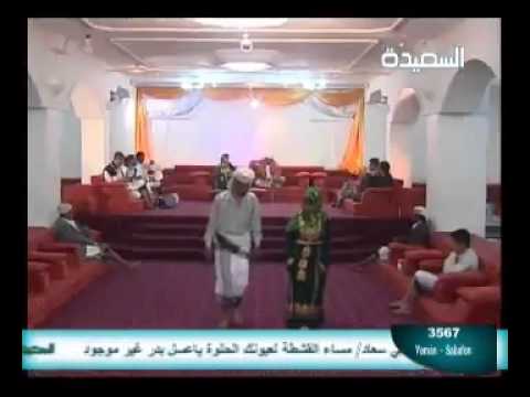 عبدالباسط عبسي واحمامة