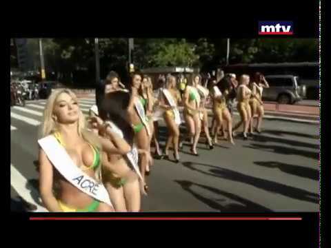 Prime Time News 04 08 2015 من هي صاحبة المؤخرة الاجمل