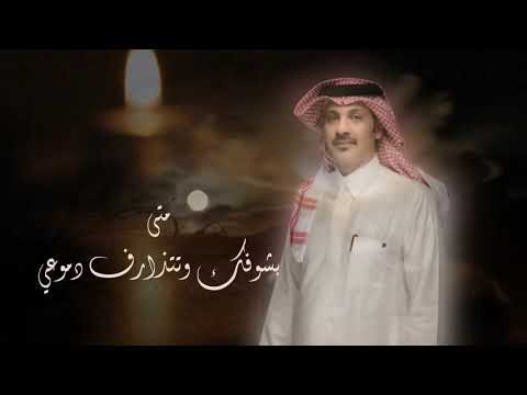 شيله ودي اشوفك محسن بن محمد 2021 حصريا