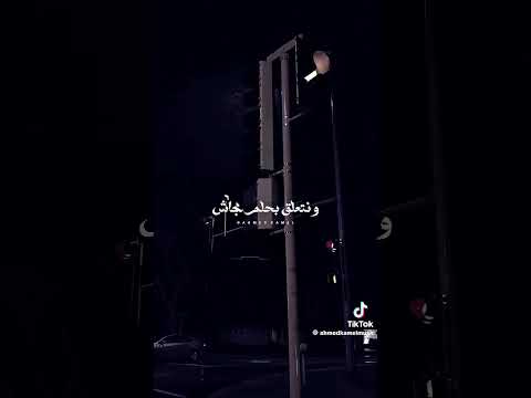 احمد كامل كان في طفل