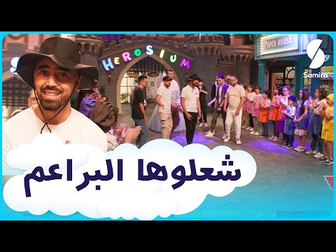 براعم Thugs قلبوها في أول حلقة من الموسم الثاني