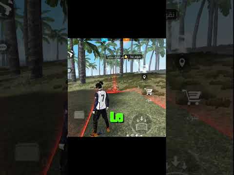 ابوووو روم كيرا وزعيم