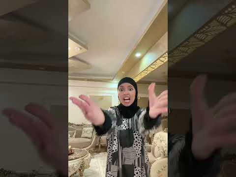 انا عندي سؤال