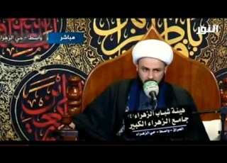 نعي استشهاد فاطمة الزهراء عليها السلام الشيخ زمان اناوي