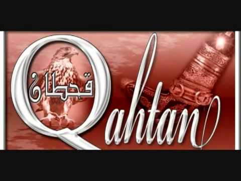 قصيدة قحطان العريبة الشاعر عوض ال شفلوت المنادية قصيدة قحطان العريبة الشاعر عوض ال شفلوت المنادية