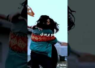  منو يحبك مثل حبي H منو يريدك مثل روحيA