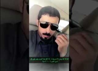  اسرار تاج الذكر جاهد وابدأ ورد لك يومي بعد مشاهدتك للمقطع