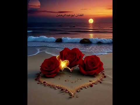 خلي على عرش قلبي بالجلوس اعتلى ٢ الزمن الجميل الفن الشعبي حجاب بن نحيت