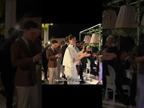 صار يدبك بحفلة خطوبتهم أوسي مروة شيرين عمارة اكسبلور