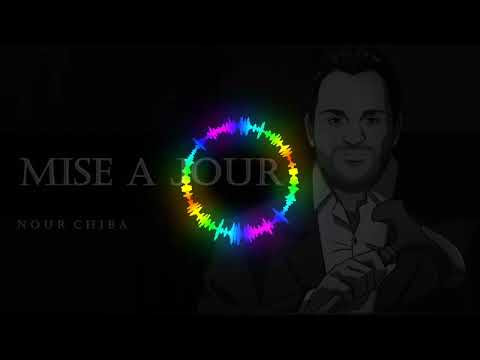 احلى نورشيبة ياقلبي عملت لروحي Mise A Jour احلى اغنية