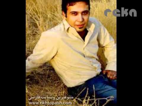 Mohsen Chavoshi Rafigh Khoob HQ