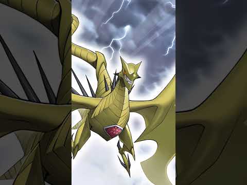 أقوى وحش دفاع في تاريخ يوغي 100 000 نقطة دفاع