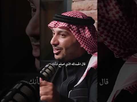 من مشاهد الكرم عند العرب للأديب حمود الصاهود