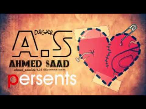 وجهي نفسك لو لمره بالحقيقه