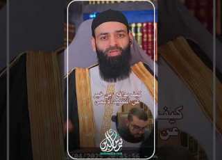 دفاع زين خير الله عن التقليد الأعمى بحجة كلام قديم لمحمد بن شمس الدين عن الألباني