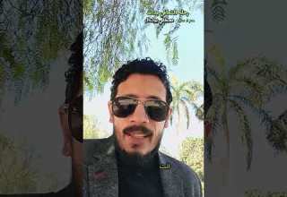 حتى الأقوياء محتاجين حد جنبهم اتعلم تطلب المساعدة من غير خجل قوة Moveon