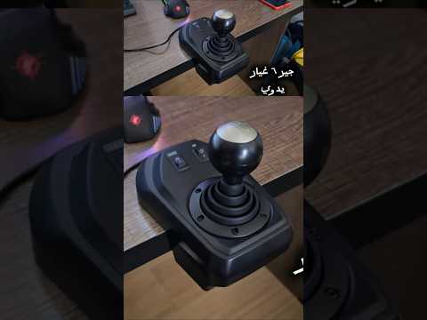 جير عادي ٦غيارات على ستيرنج وييل ال PXn V9 Budgetsimracing Manualgearbox Gamingwheel تجربة سيارة