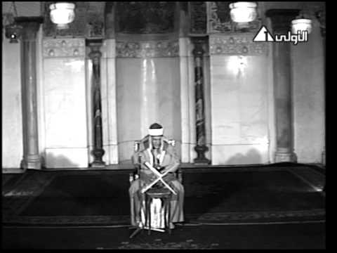 الشيخ محمود صديق المنشاوي يقرا من سورة المدثر من الاية 1 الى الاية 31 بمسجد السلطان حسن عام 1978 الشيخ محمود صديق المنشاوي يقرا من سورة المدثر من الاية 1 الى الاية 31 بمسجد السلطان حسن عام 1978