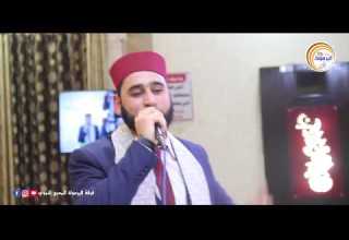 يا طيبة المنشد محمد مسعود فرقة اليرموك للمديح النبوي