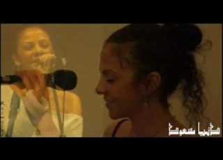 R A S M A L A T دنيا مسعود آه يا لالالي Mp4